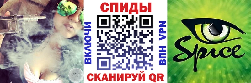 Бутират 99%  Купить где  Донецк 