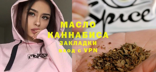 mdpv Балабаново