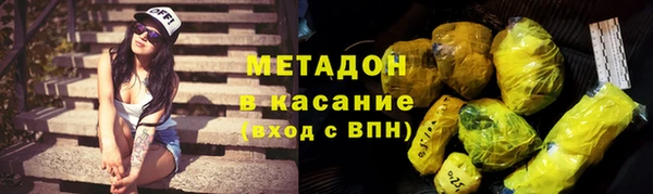 mdpv Балабаново
