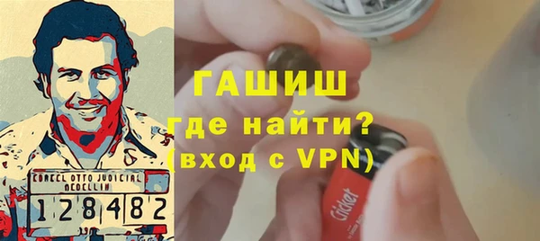 mdpv Балабаново