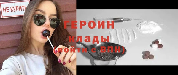 mdpv Балабаново