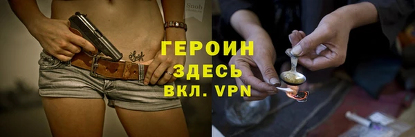 mdpv Балабаново