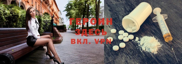 mdpv Балабаново