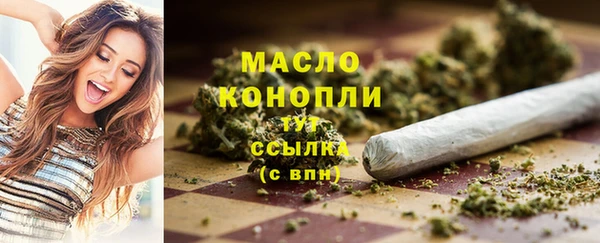 mdpv Балабаново