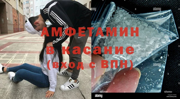 mdpv Балабаново