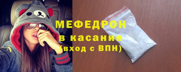 mdpv Балабаново